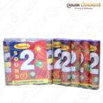 Previous Product Image
