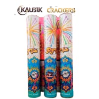 2" Fancy ( 3 Pcs ) | Box