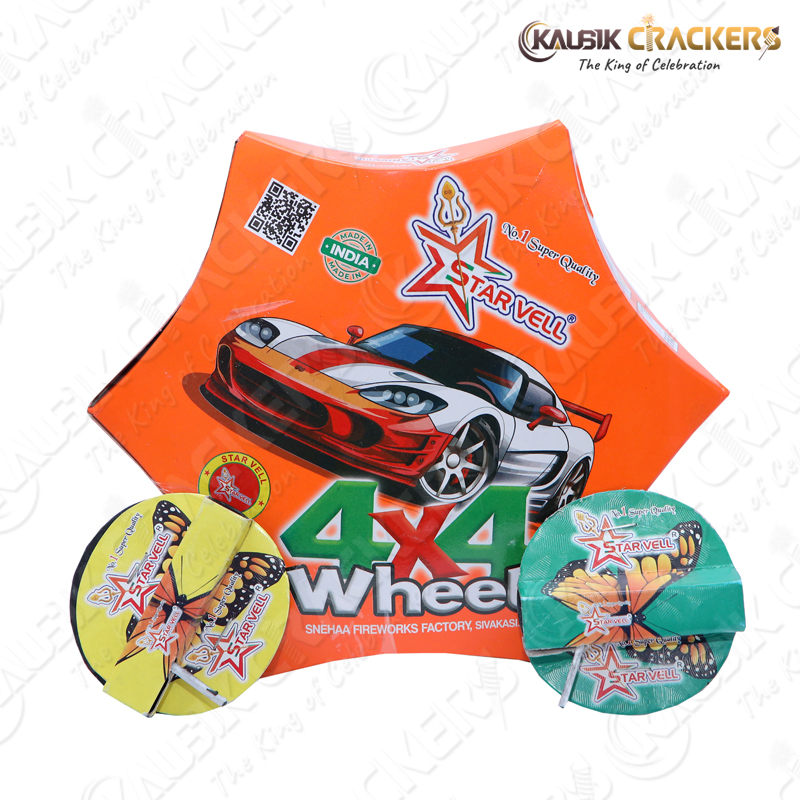4*4 Wheel