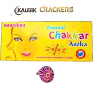 Ground Chakkara Ashoka | Box