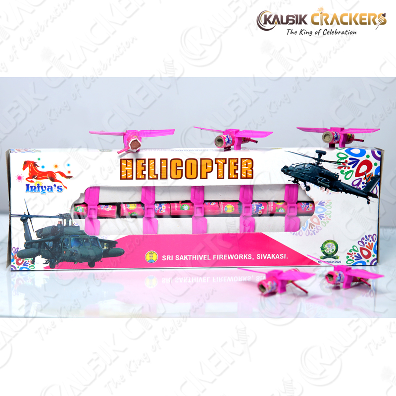 Helicopter | Box