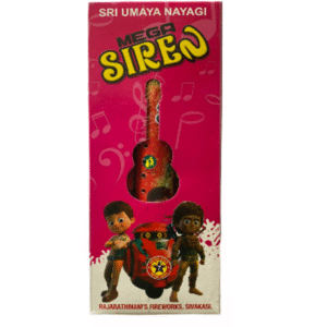 Siren | Box