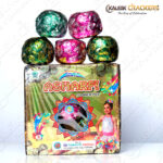 Next Product Image