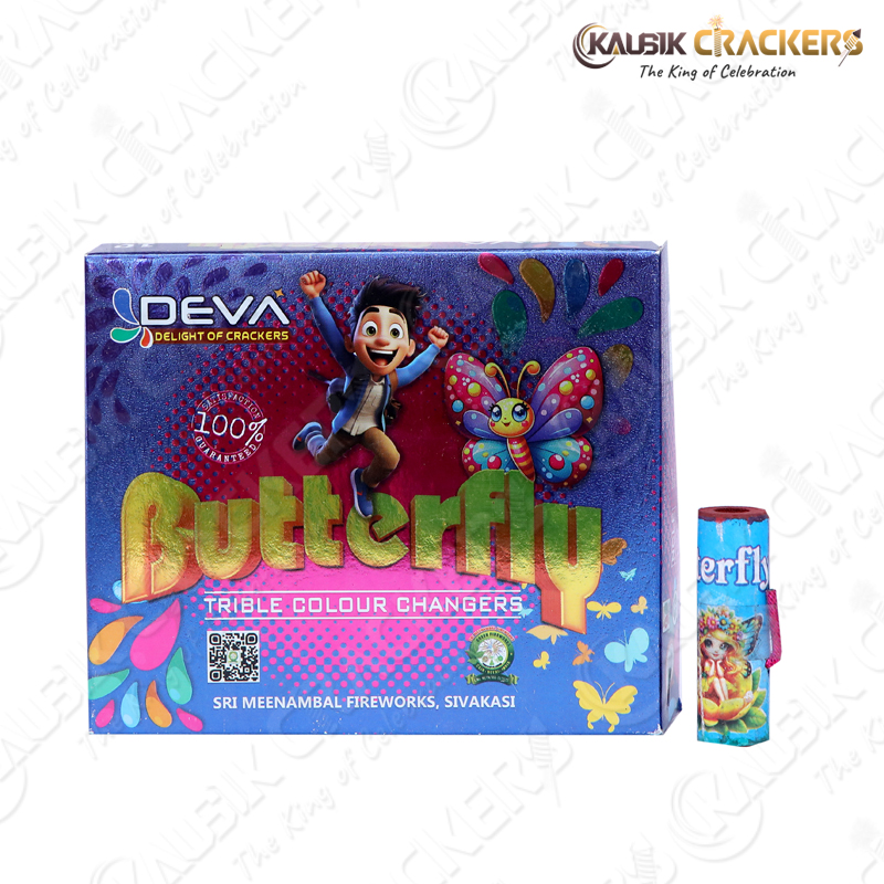 Dancing Butterfly | Box