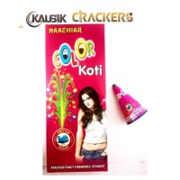 Colour Koti | Box