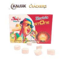 Electric Stone | Box