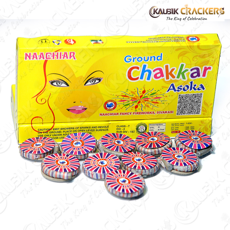 Ground Chakkara Ashoka | Box