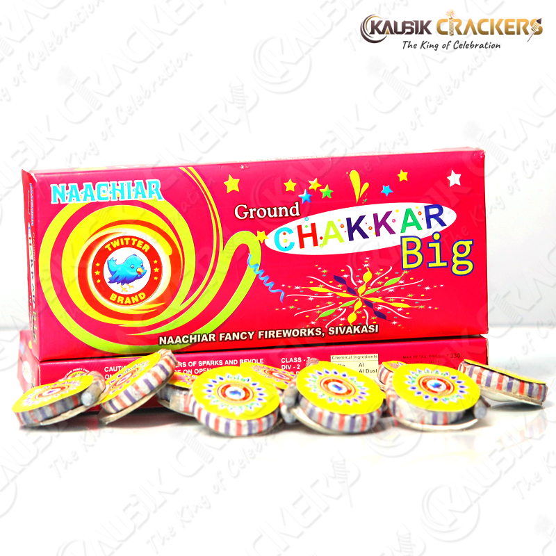 Ground Chakkara Big | Box