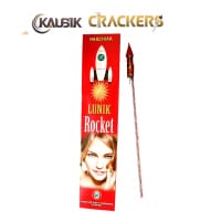 Lunik Rocket | Box