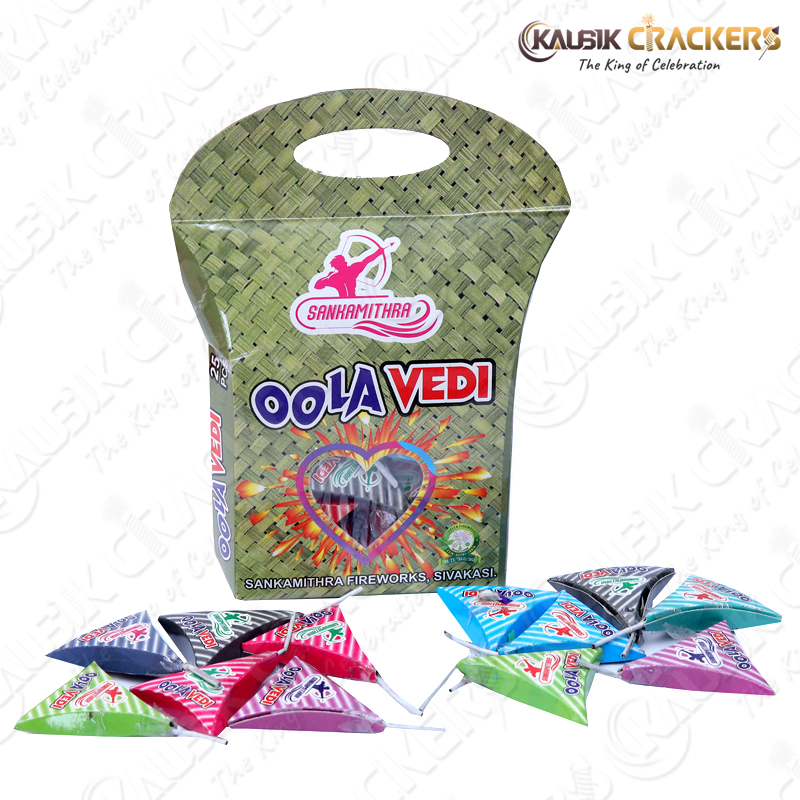 Old Is Gold ( Oola Vedi ) | Box