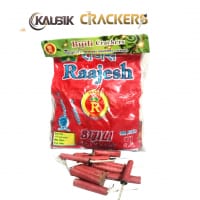 Red Bijili | Box
