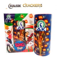 Sing Pop | Box